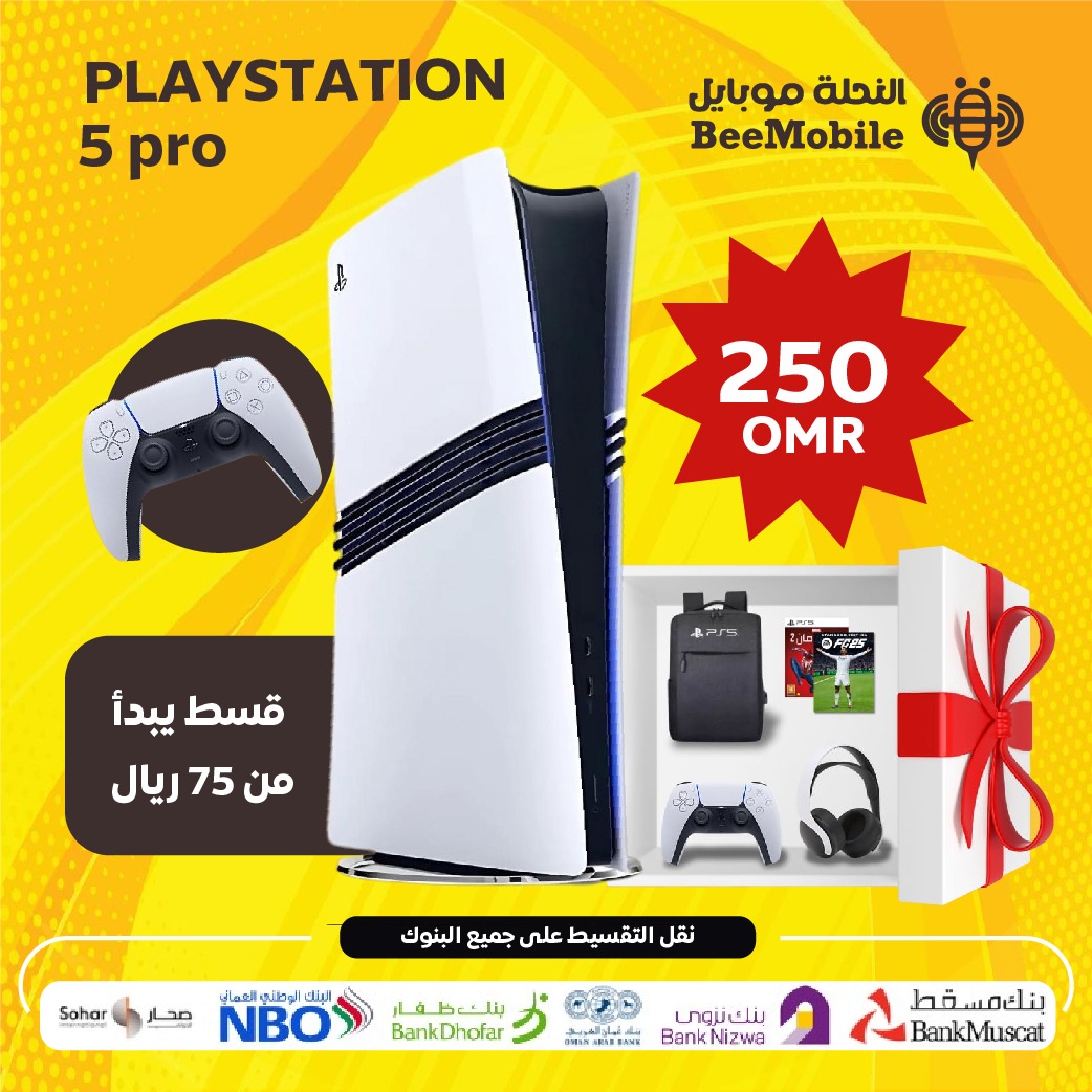 بلايستيشن فايف PRO 