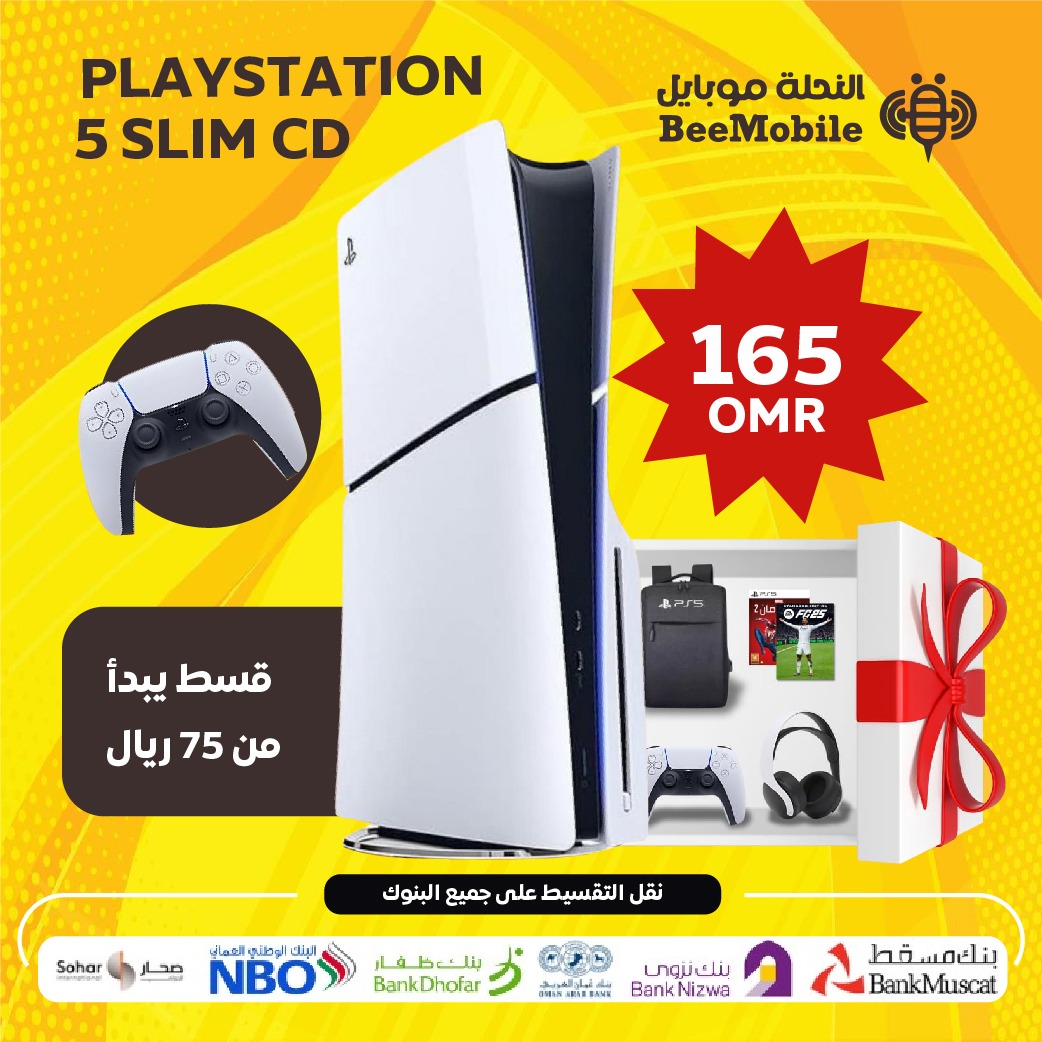 بلايستيشن فايف نسخة سليم CD 