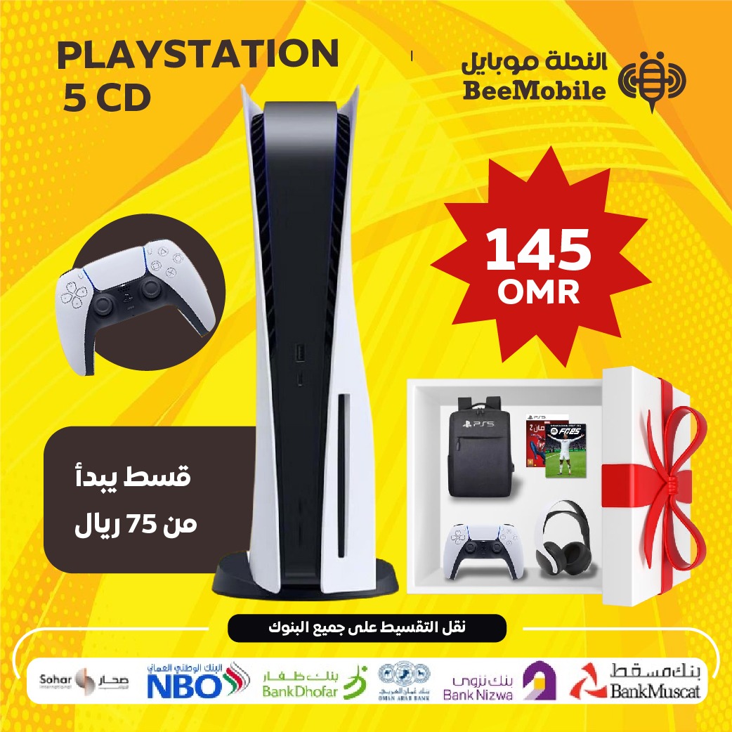 بلايستيشن فايف نسخة CD  الفات  ذاكرة 825GB
